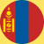 Republic Day in Mongolia