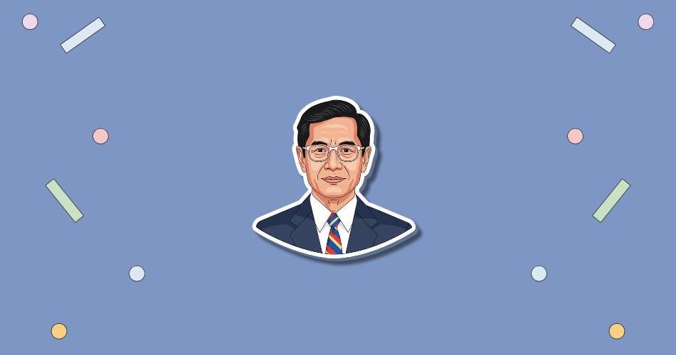 Ninoy Aquino Day