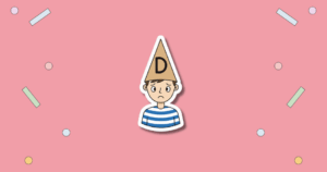 National Dunce Day