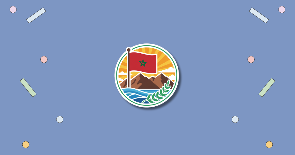 Independence Manifesto Day in Morocco