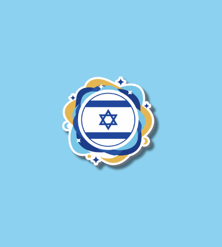 National Israel Day
