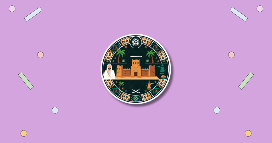 Founding Day in Saudi Arabia