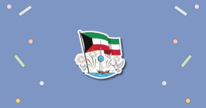 Kuwait Liberation Day