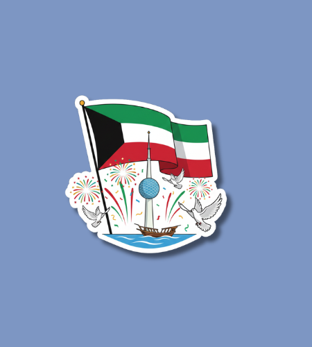 Kuwait Liberation Day