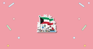National Day Kuwait