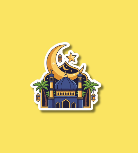 Ramadan Begins
