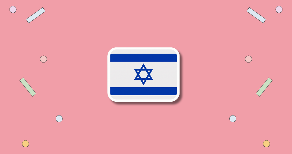 Israel Independence Day (Memorial Day in Israel)