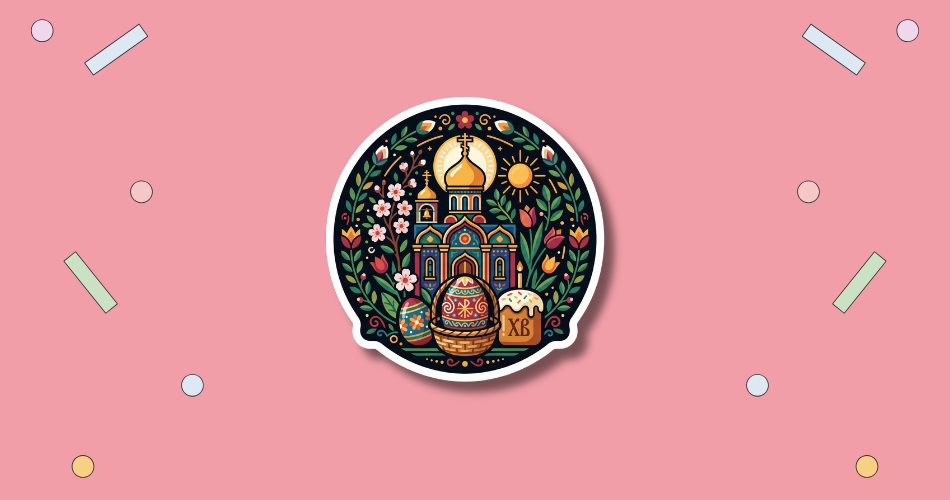 Orthodox Easter Monday