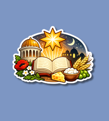 Declaration of the Bab in Shiraz Shavuot