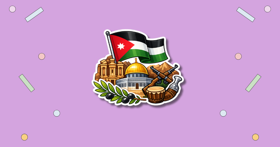 Jordan Independence Day