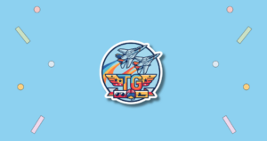 Top Gun Day