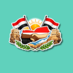 Unity Day in Yemen