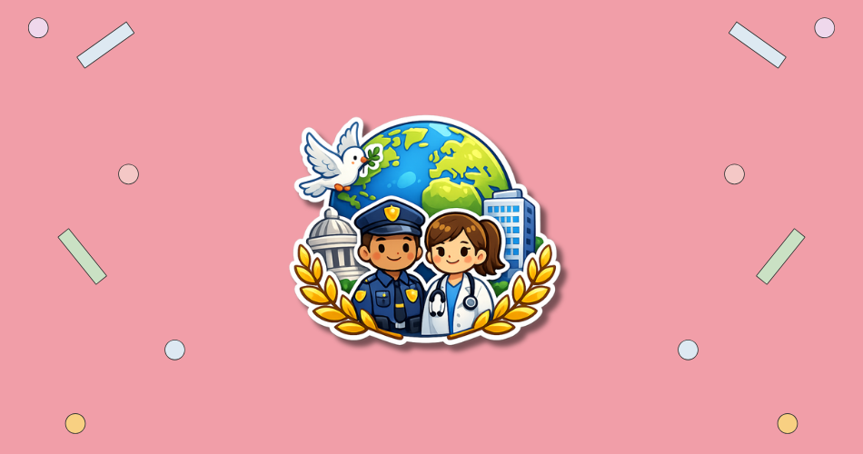 United Nations Public Service Day