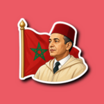 Anniversary of the Revolution of the King and the People