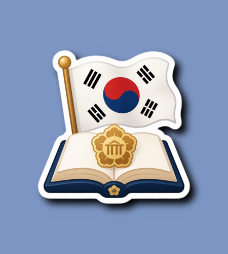 Korean Constitution Day