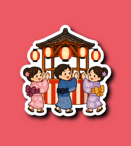 Obon Festival