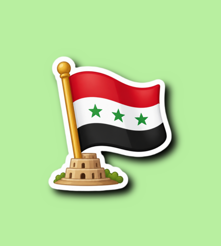 Republic Day in Iraq