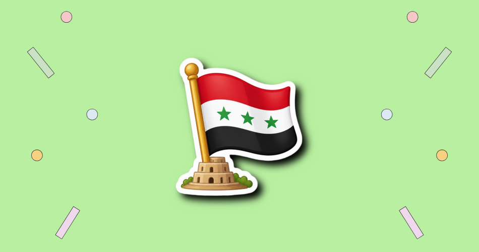 Republic Day in Iraq
