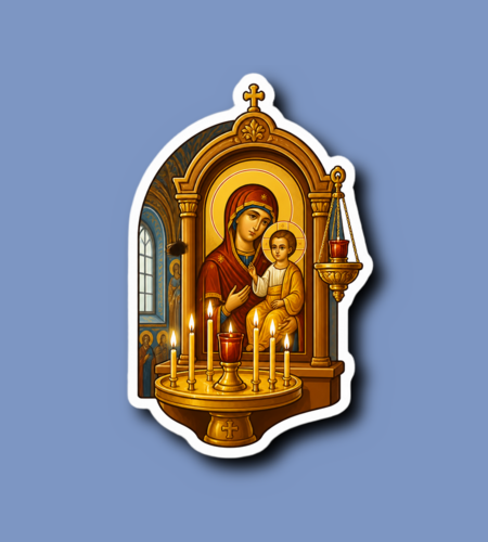 St Mary's Day