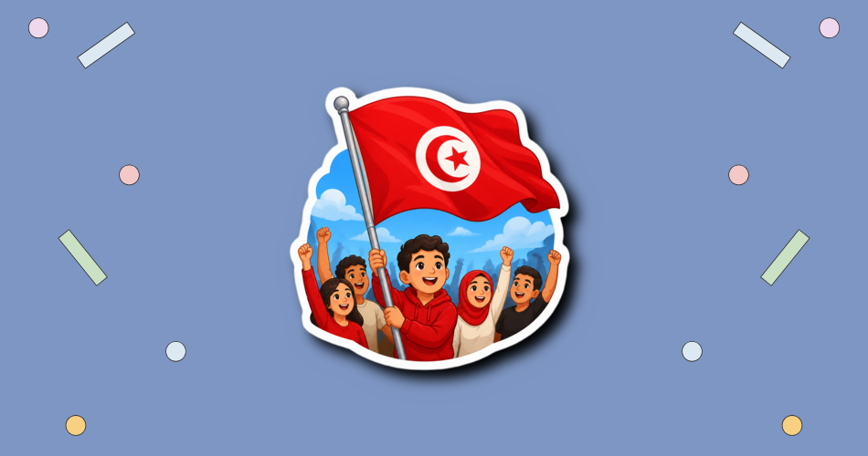 Tunisia Republic Day