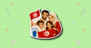 Women's and Family Day