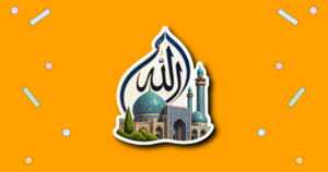 Birthday of Prophet Muhammad and Imam Sadeq